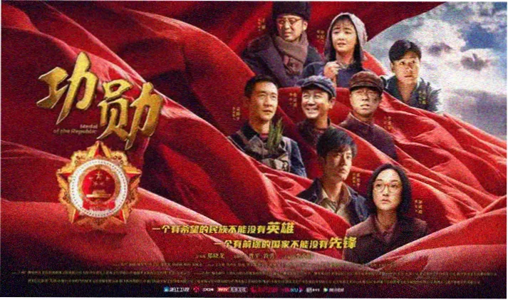 本周专题航线图：动画与纪录合集排布